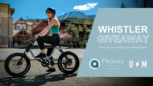  Aava Whistler Hotel Giveaway (Ended)