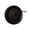 EVOLV Terra Motor with Solid Tire (8 inch)